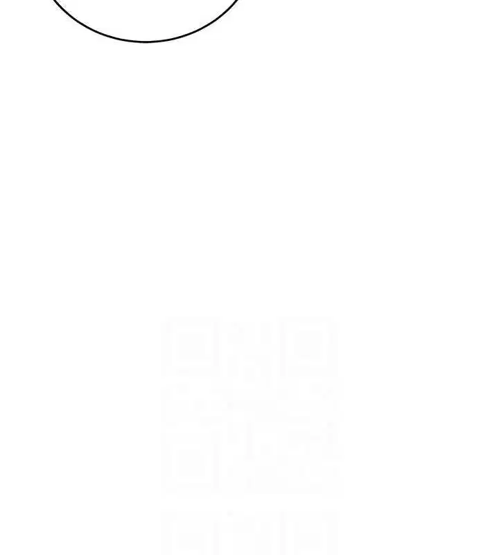 第60話-幫小姐揉一揉