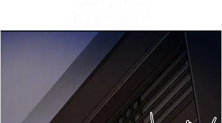 第60話-幫小姐揉一揉