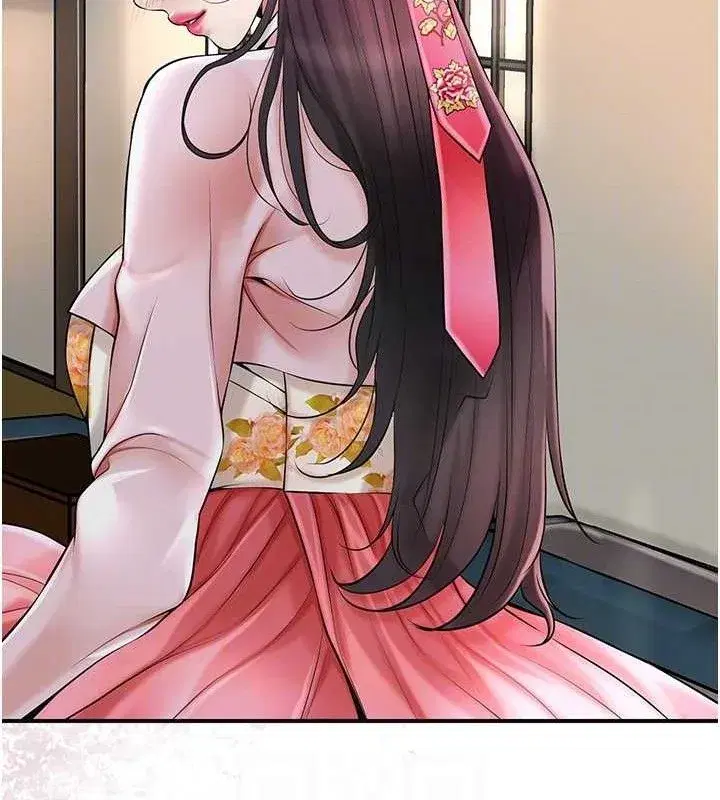 第60話-幫小姐揉一揉