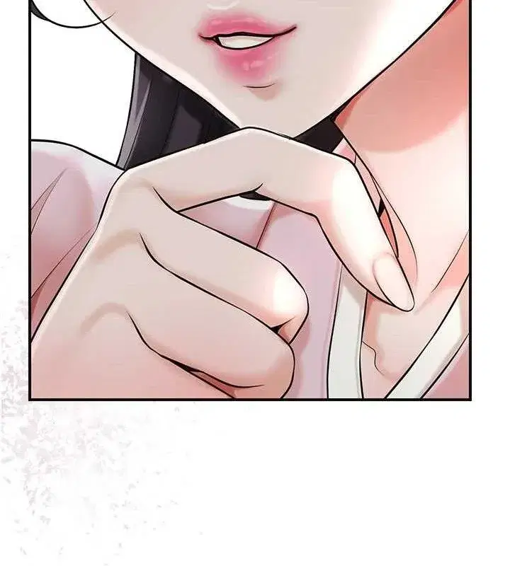 第60話-幫小姐揉一揉