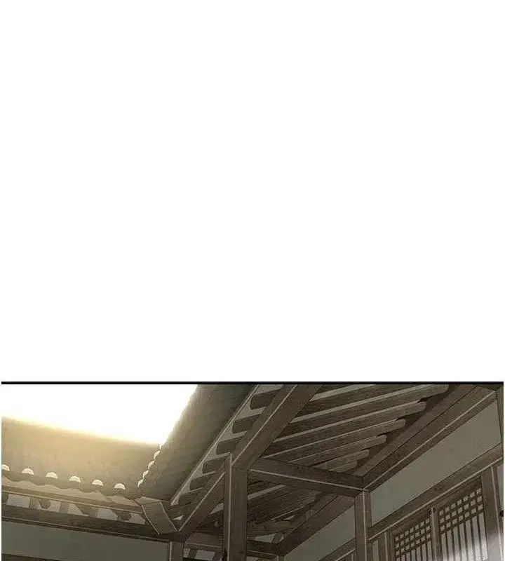 第60話-幫小姐揉一揉