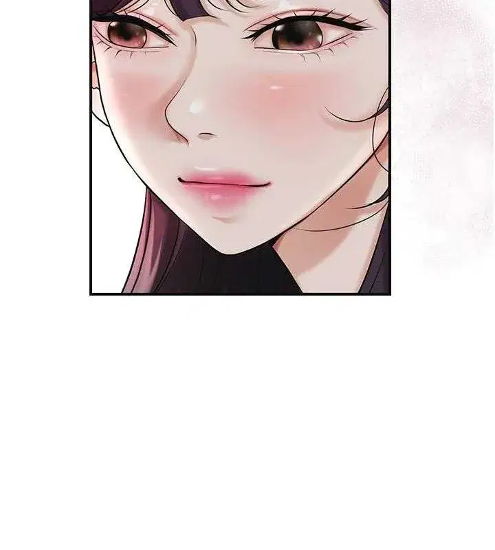 第60話-幫小姐揉一揉