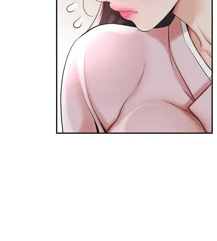 第60話-幫小姐揉一揉