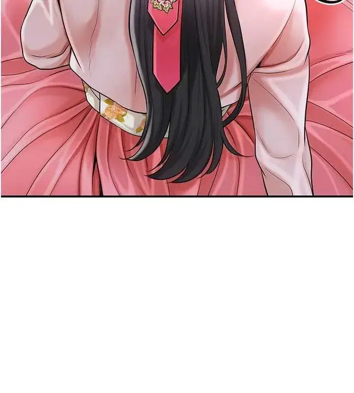 第60話-幫小姐揉一揉