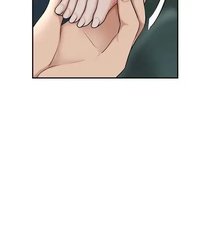 第60話-幫小姐揉一揉