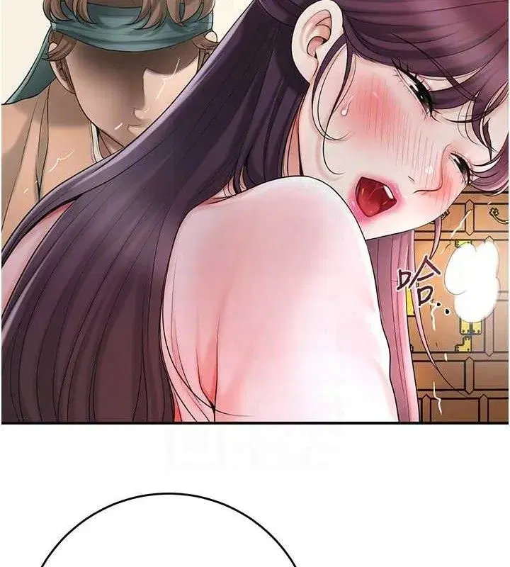 第60話-幫小姐揉一揉