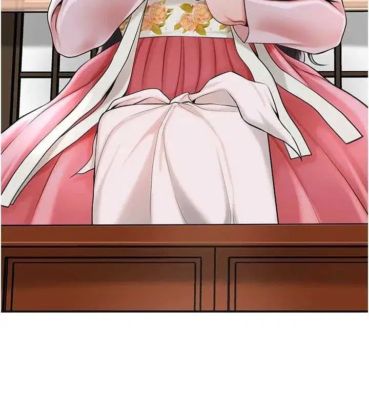 第60話-幫小姐揉一揉