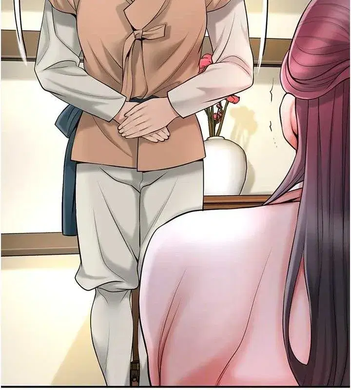 第60話-幫小姐揉一揉