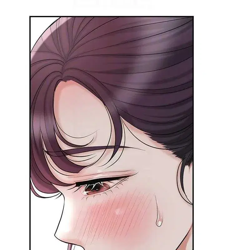 第60話-幫小姐揉一揉