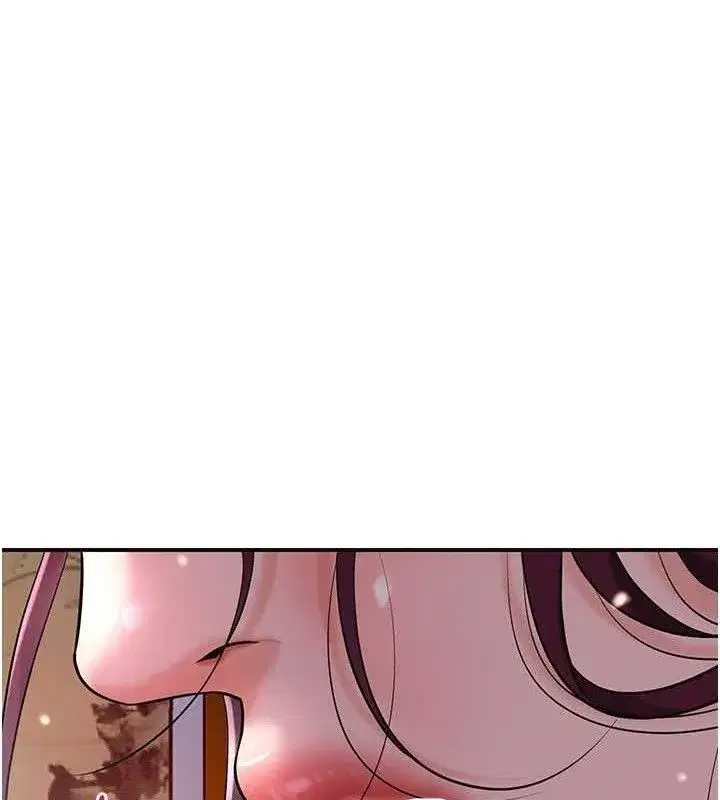 第63話-不小心滑進去了…