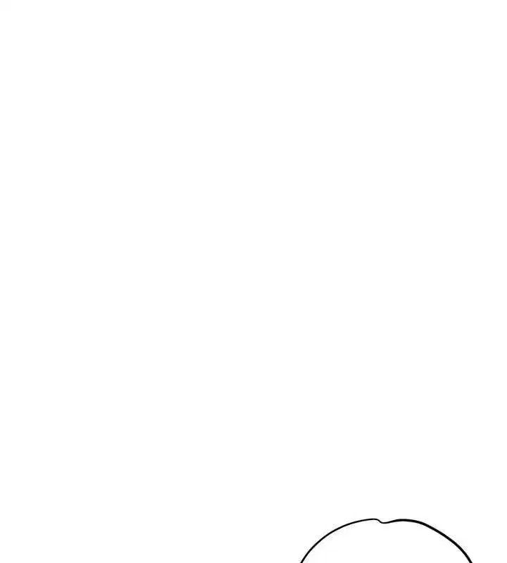 第63話-不小心滑進去了…