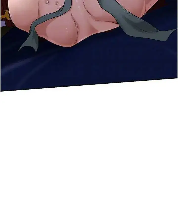 第63話-不小心滑進去了…