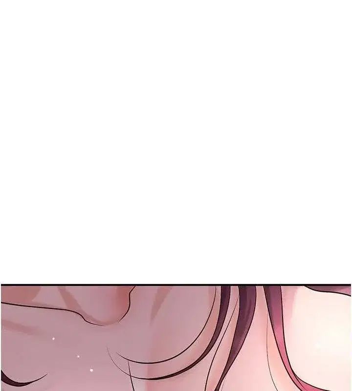 第63話-不小心滑進去了…