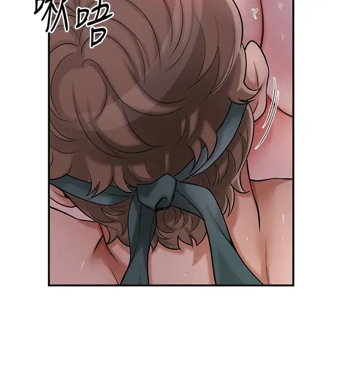 第64話-沒我的允許不准射