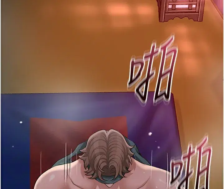 第64話-沒我的允許不准射