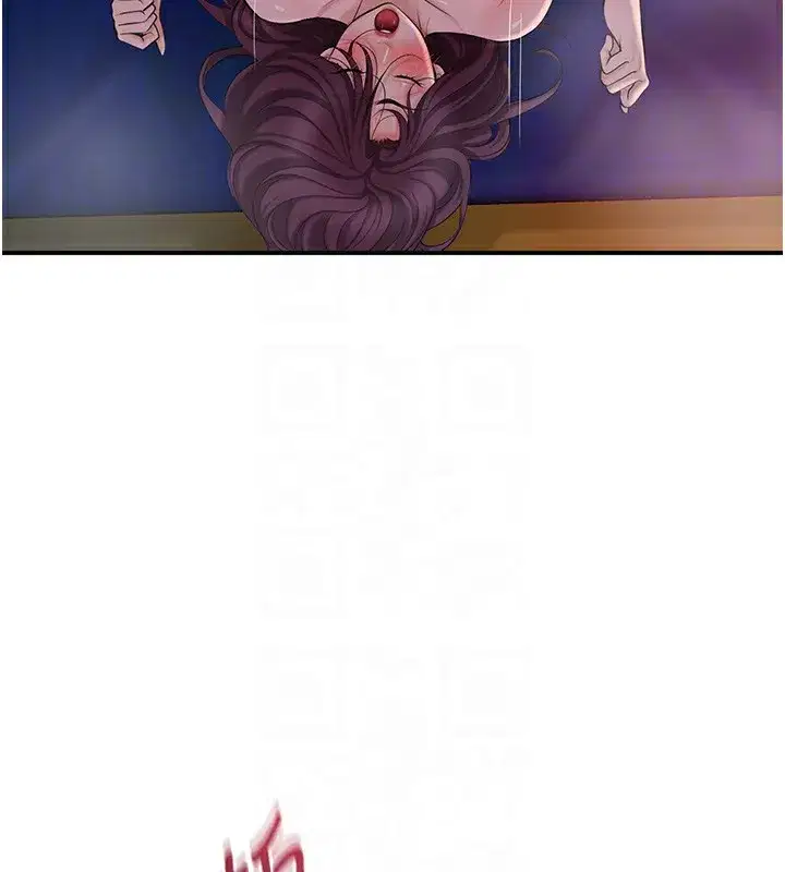 第64話-沒我的允許不准射