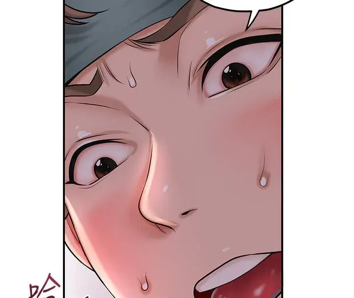 第64話-沒我的允許不准射