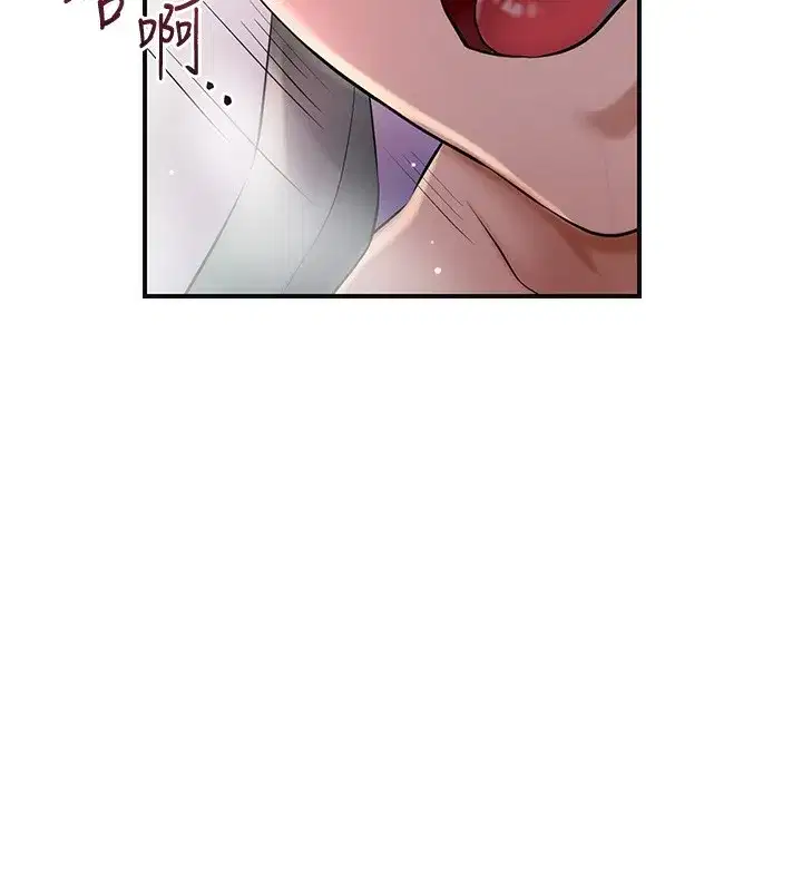 第64話-沒我的允許不准射