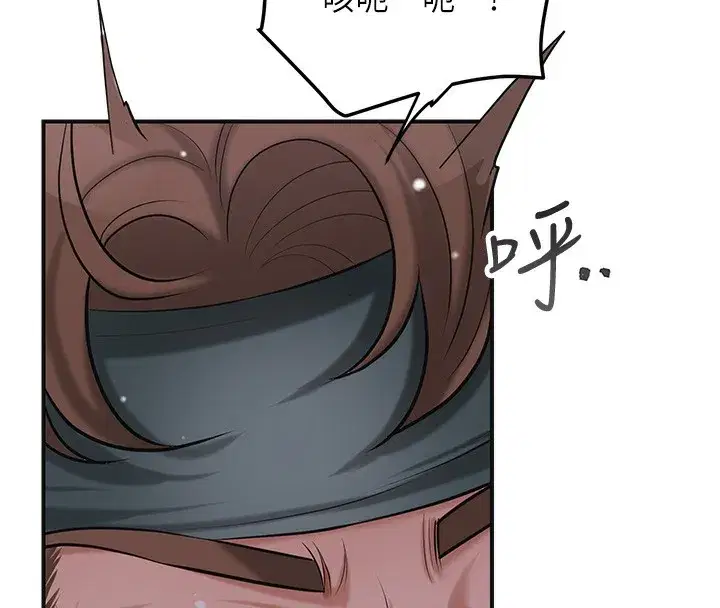 第64話-沒我的允許不准射