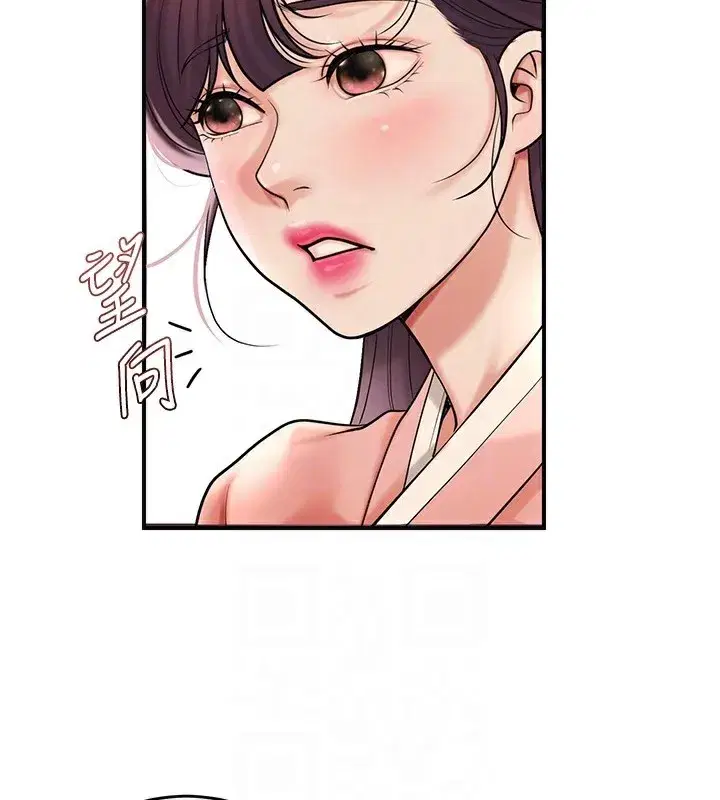第65話-被夫人徹底支配