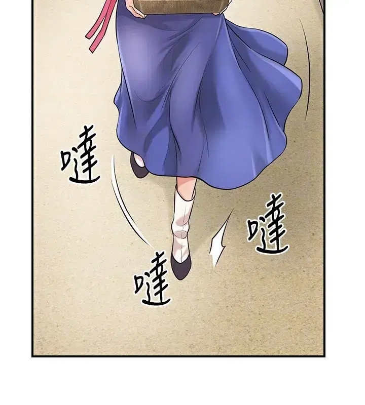 第65話-被夫人徹底支配