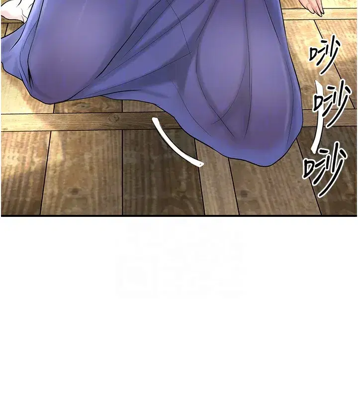 第65話-被夫人徹底支配