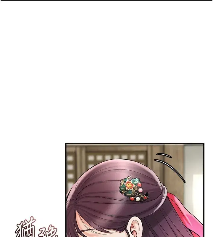 第65話-被夫人徹底支配