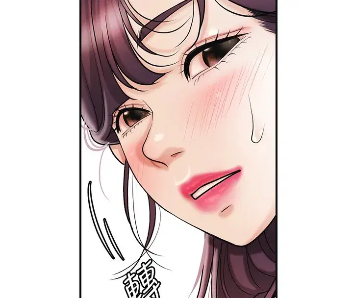 第65話-被夫人徹底支配