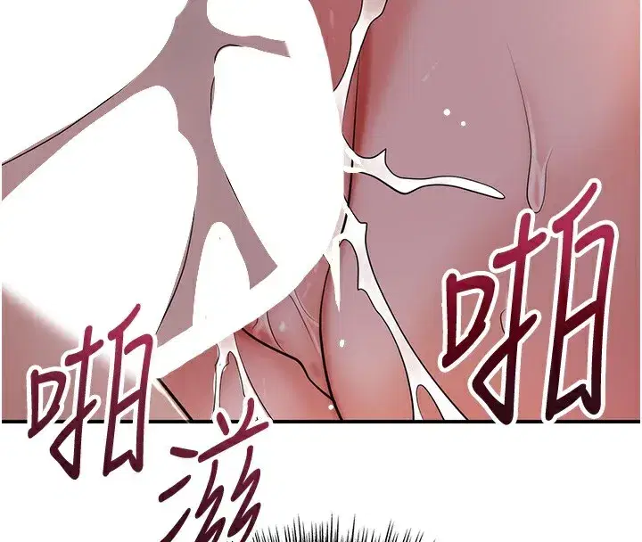 第65話-被夫人徹底支配