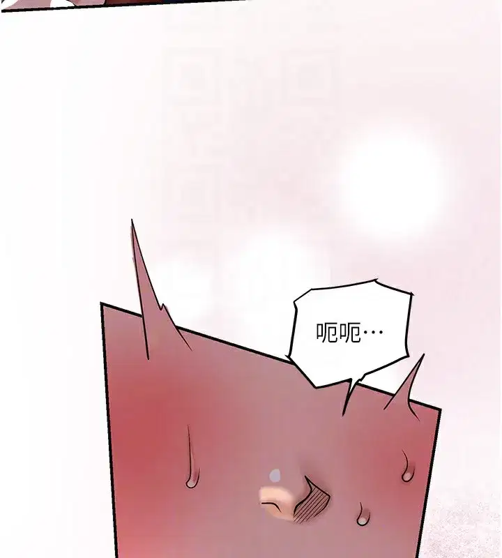 第65話-被夫人徹底支配