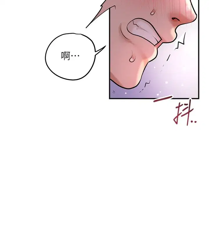 第65話-被夫人徹底支配