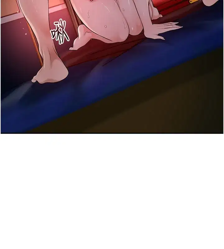 第65話-被夫人徹底支配