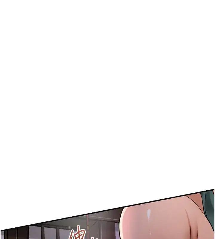 第65話-被夫人徹底支配