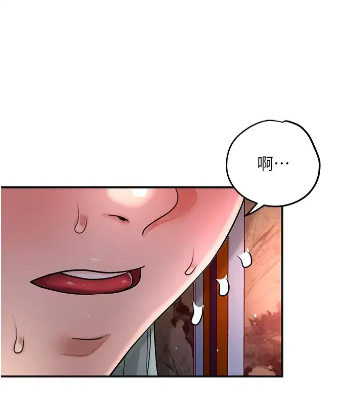 第65話-被夫人徹底支配