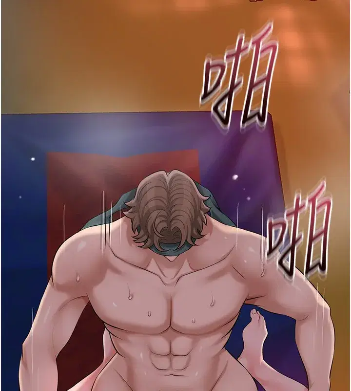 第65話-被夫人徹底支配