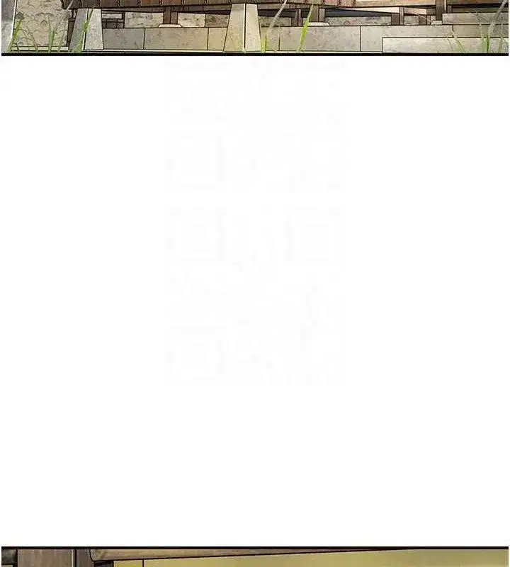 第67話-我不會再看那種淫書