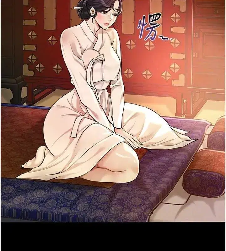 第67話-我不會再看那種淫書