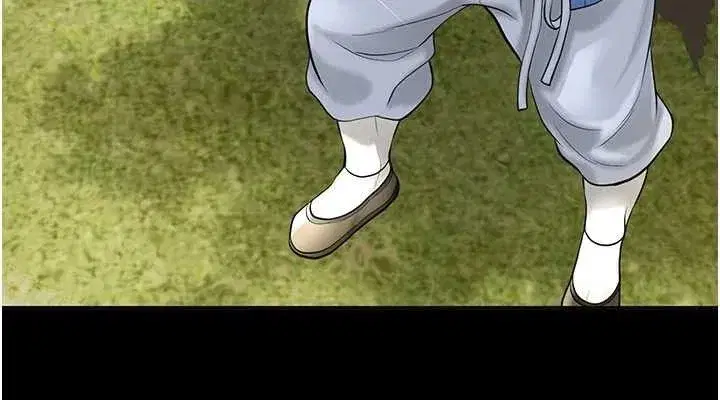 第67話-我不會再看那種淫書