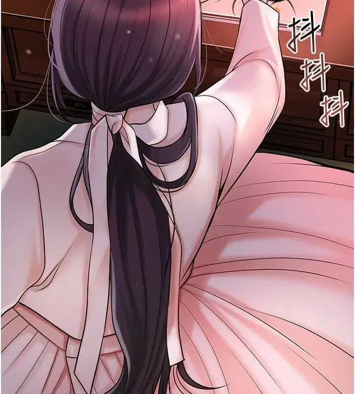 第67話-我不會再看那種淫書