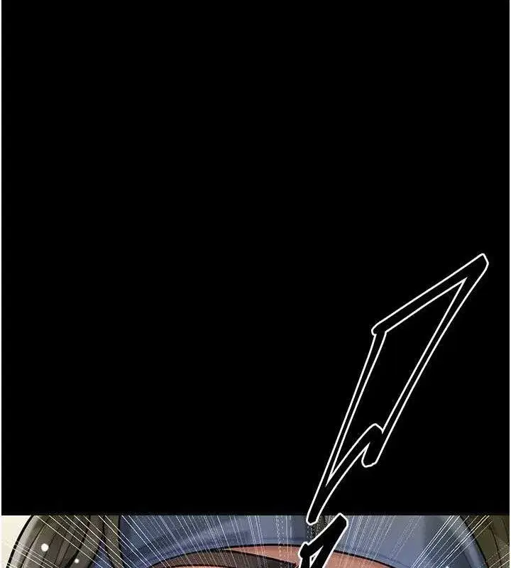 第67話-我不會再看那種淫書