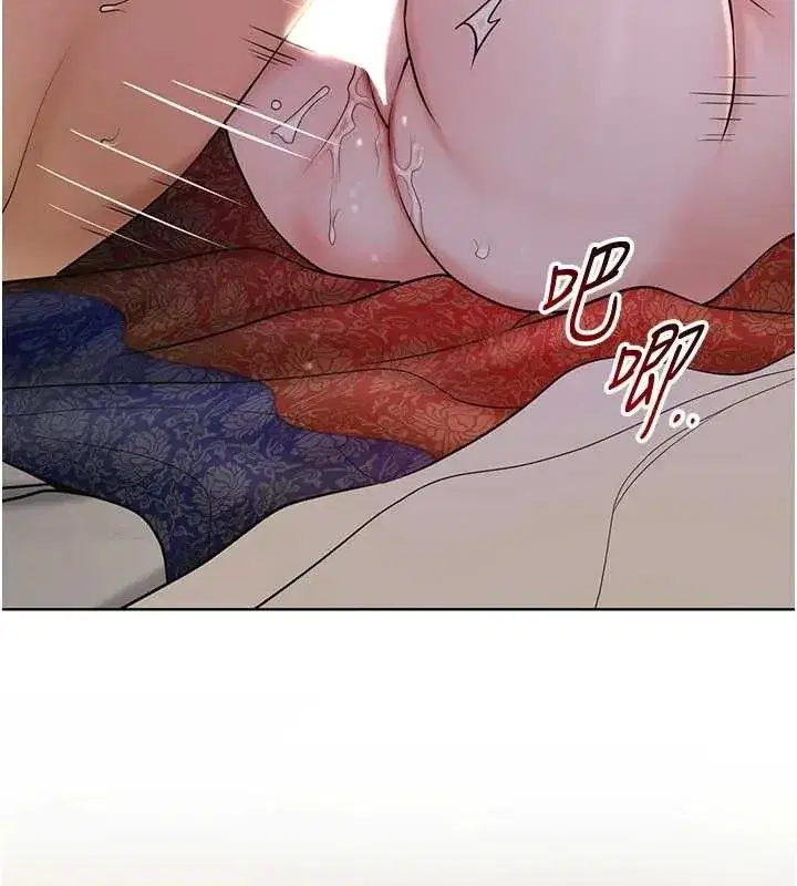 第67話-我不會再看那種淫書