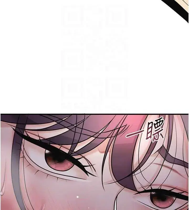 第68話-忍不住手淫的小姐