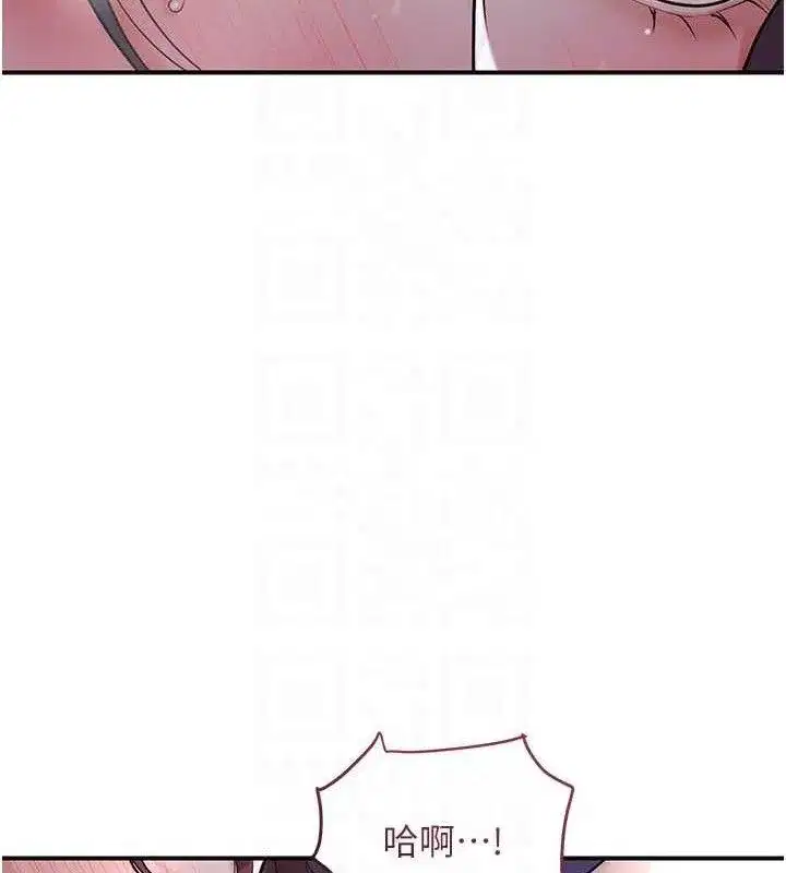 第68話-忍不住手淫的小姐