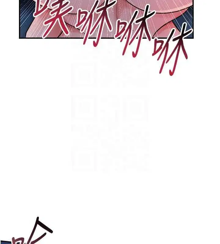 第68話-忍不住手淫的小姐