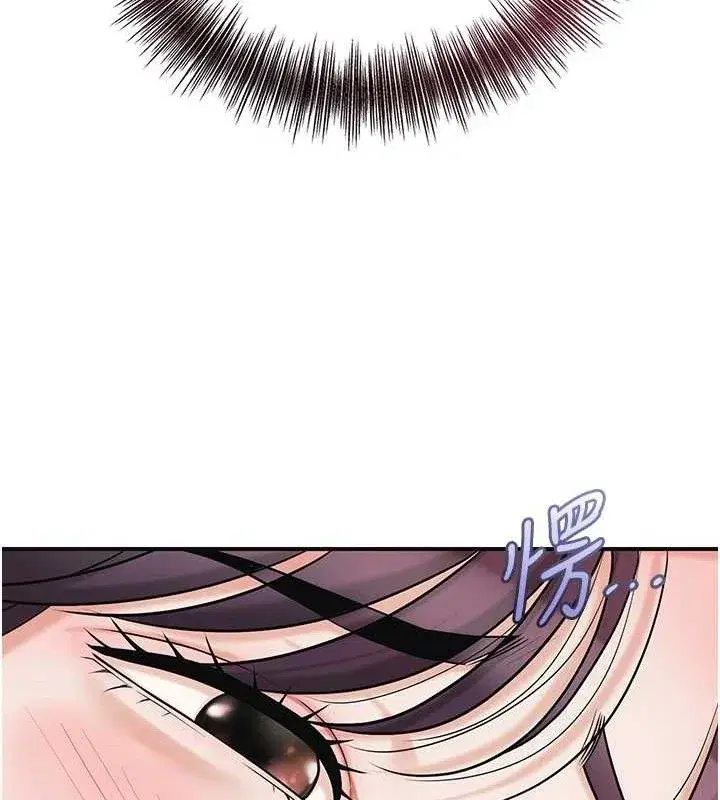 第68話-忍不住手淫的小姐