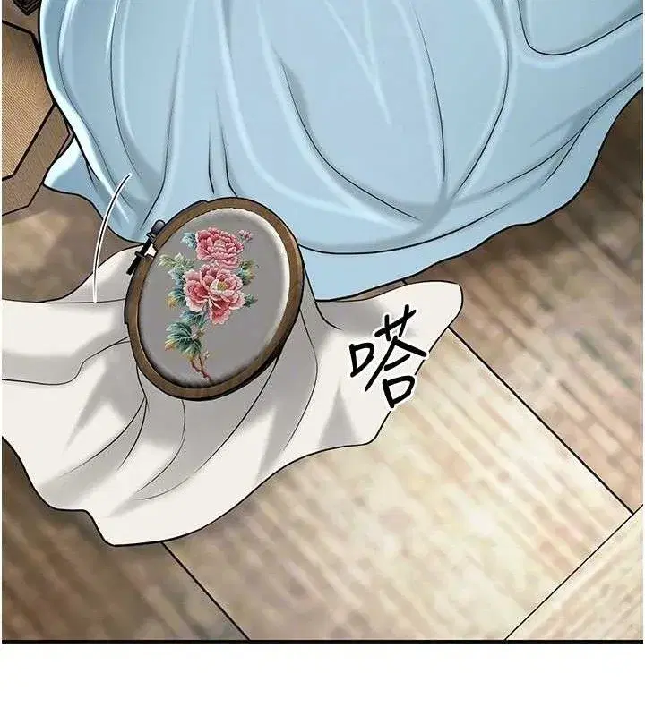 第68話-忍不住手淫的小姐