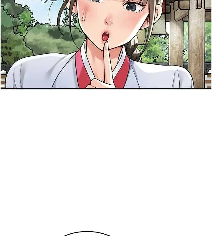 第68話-忍不住手淫的小姐