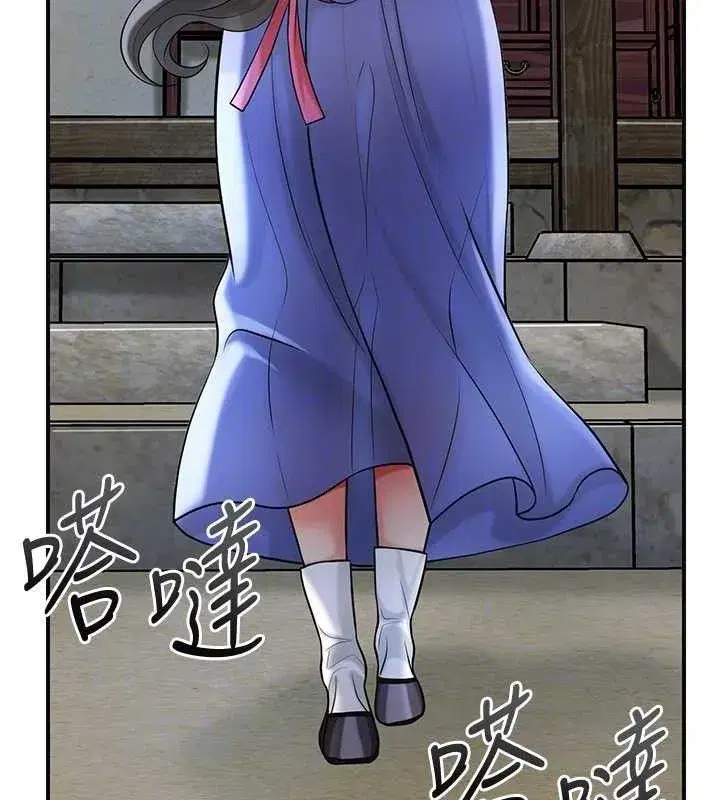 第68話-忍不住手淫的小姐