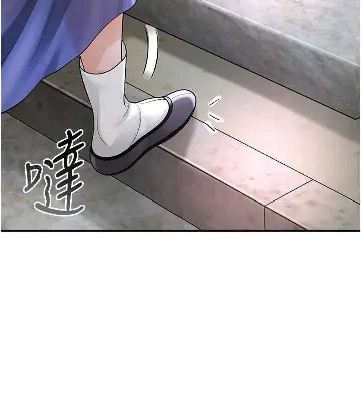 第68話-忍不住手淫的小姐