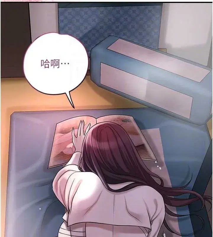 第68話-忍不住手淫的小姐